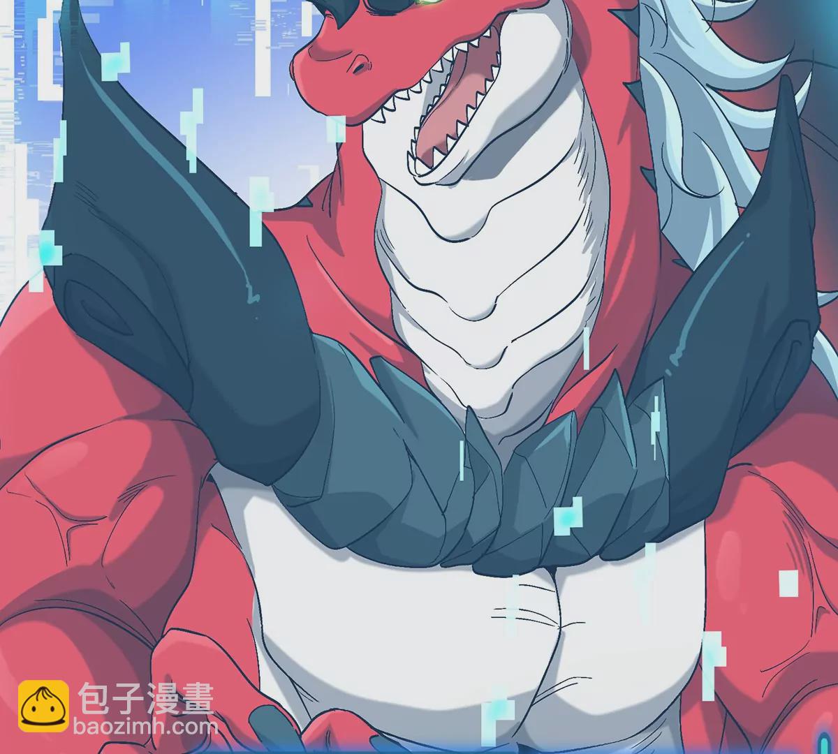 我是怪獸大主宰 - 第1話 英雄之子與叛徒之子(4/6) - 1