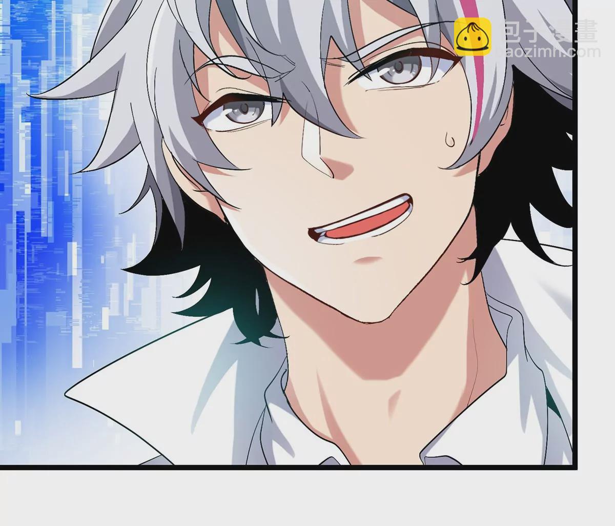 我是怪獸大主宰 - 第1話 英雄之子與叛徒之子(4/6) - 3