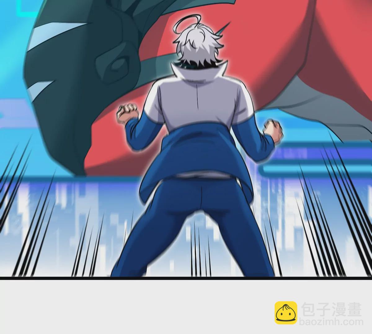 我是怪獸大主宰 - 第1話 英雄之子與叛徒之子(5/6) - 3