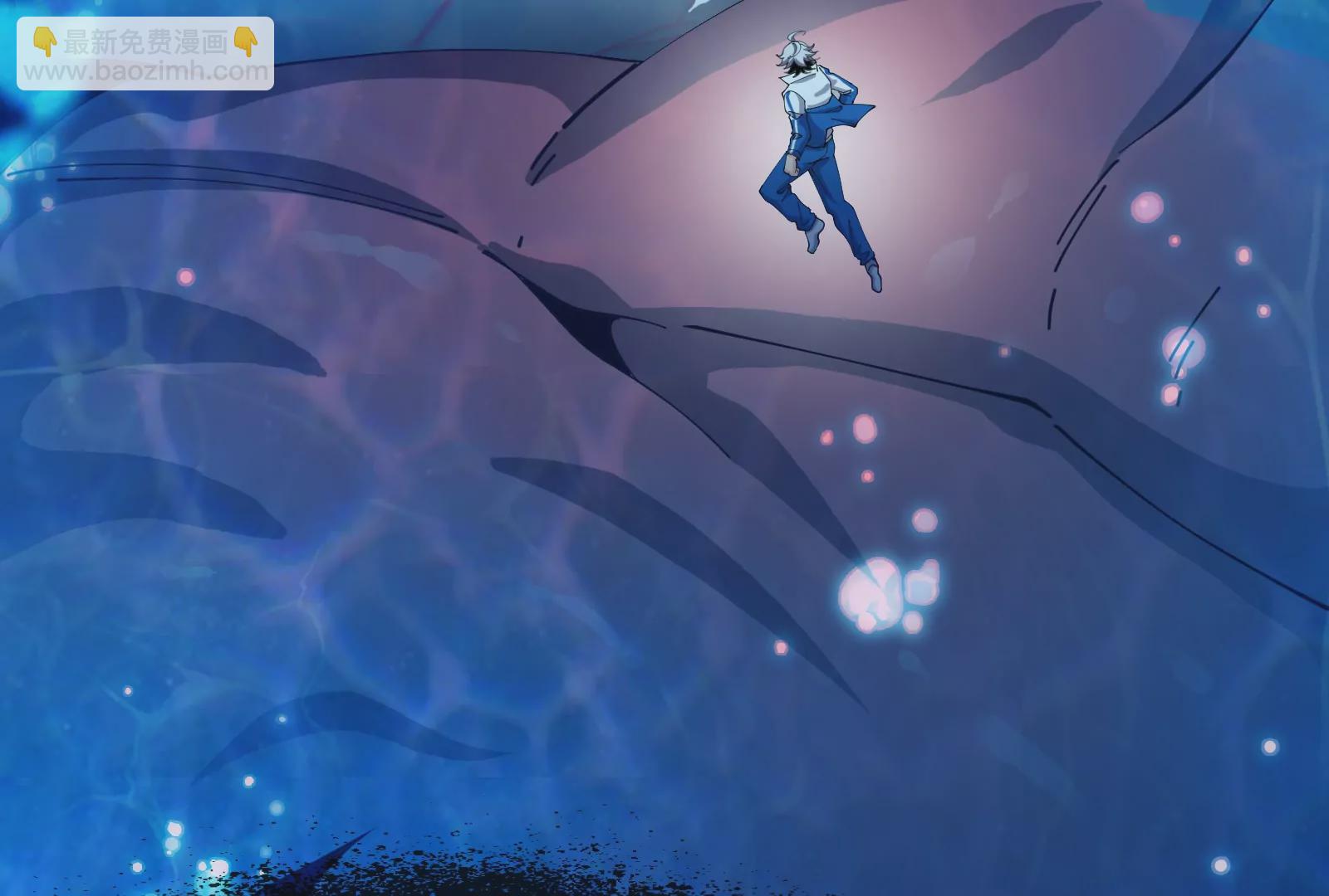 我是怪獸大主宰 - 第1話 英雄之子與叛徒之子(5/6) - 5