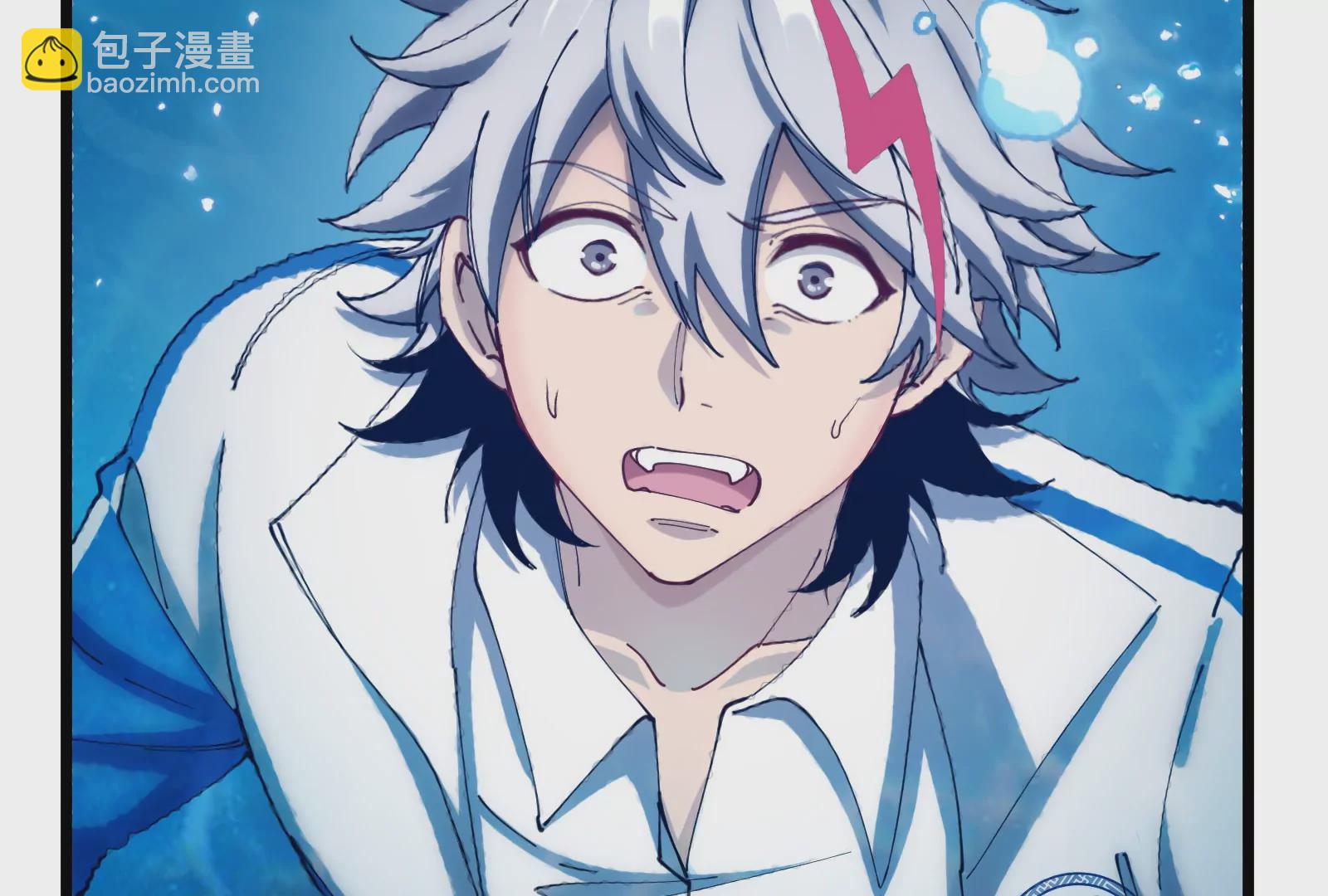 我是怪獸大主宰 - 第1話 英雄之子與叛徒之子(5/6) - 1