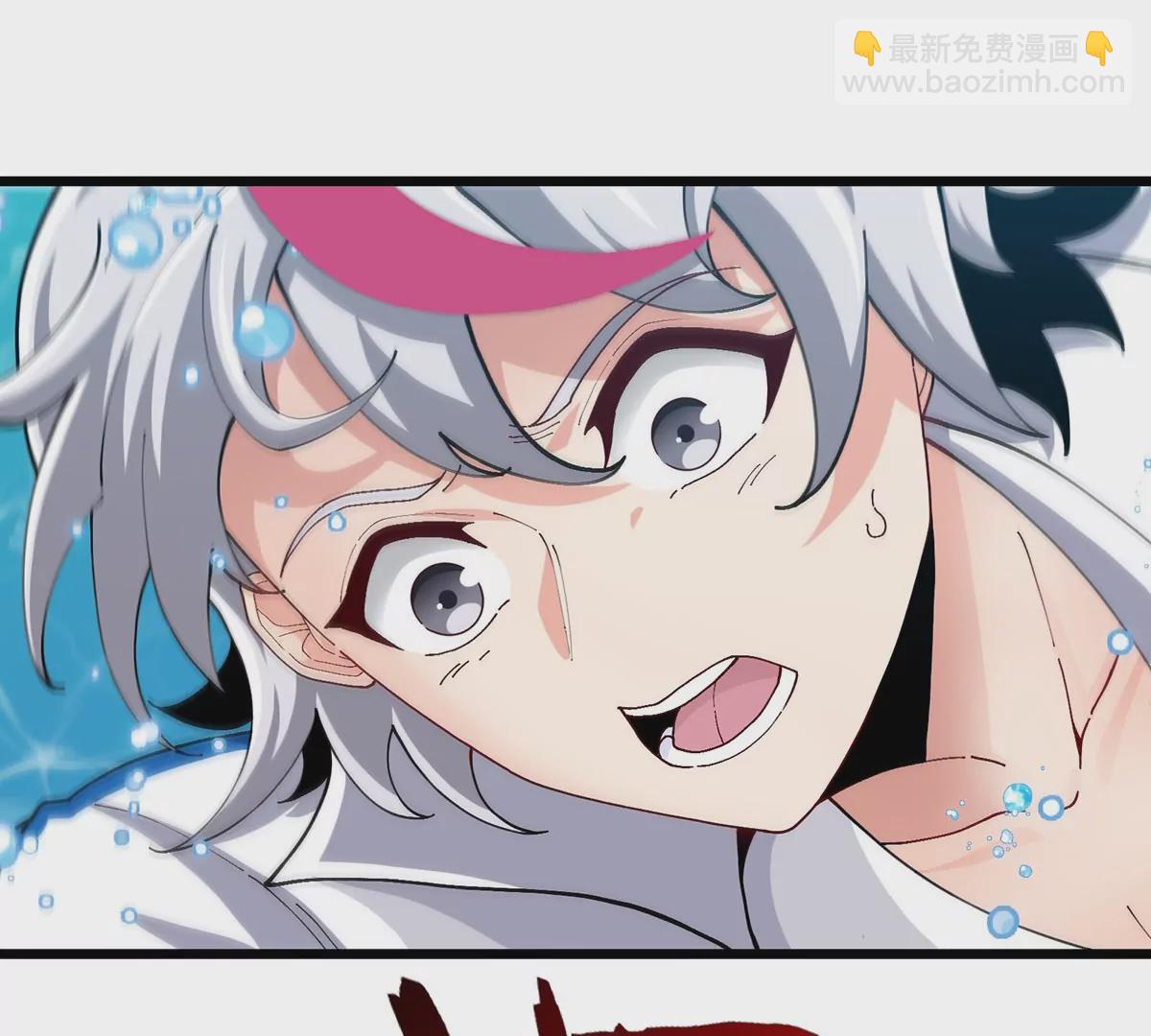 我是怪獸大主宰 - 第1話 英雄之子與叛徒之子(5/6) - 3