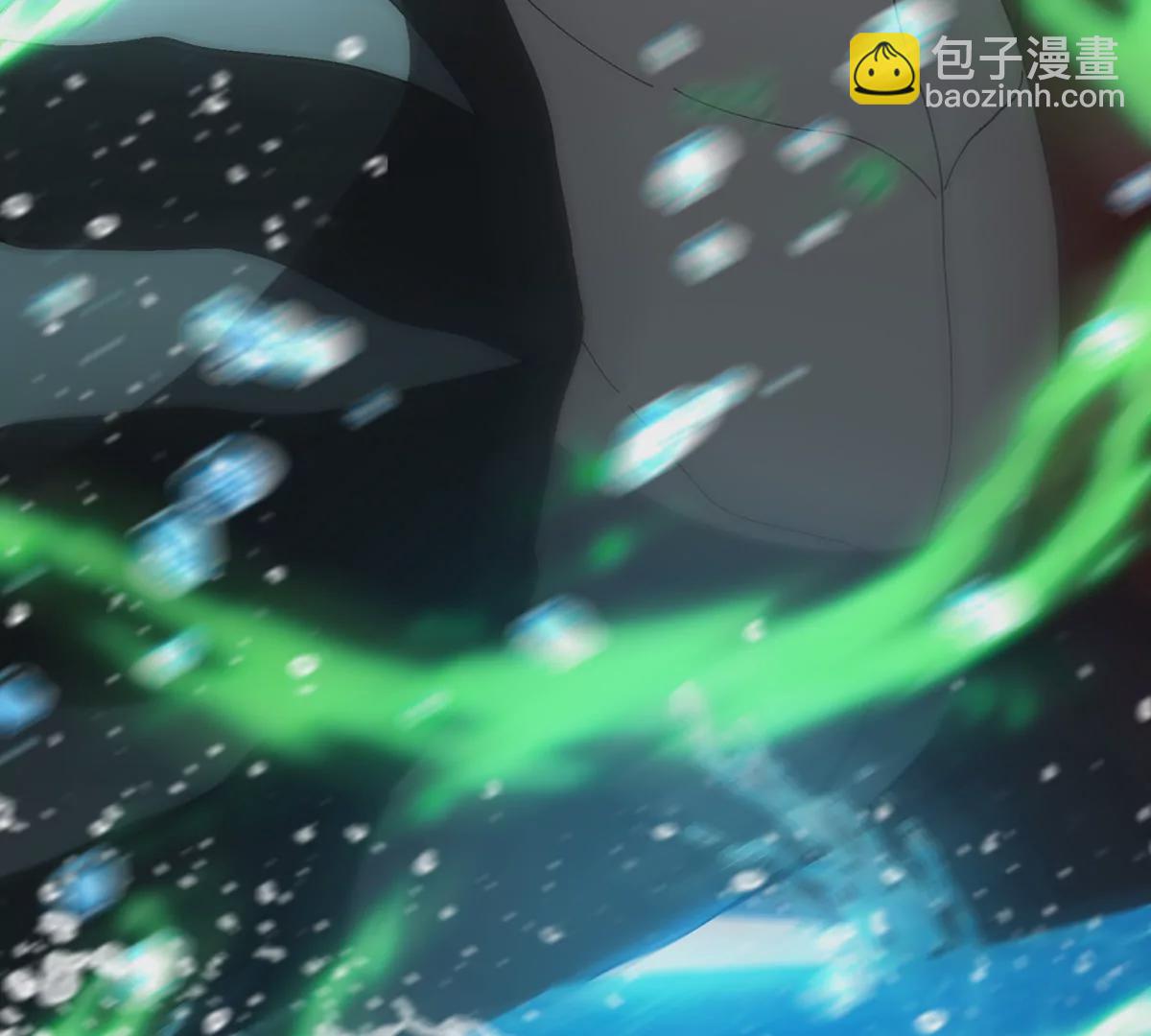 我是怪獸大主宰 - 第1話 英雄之子與叛徒之子(5/6) - 3