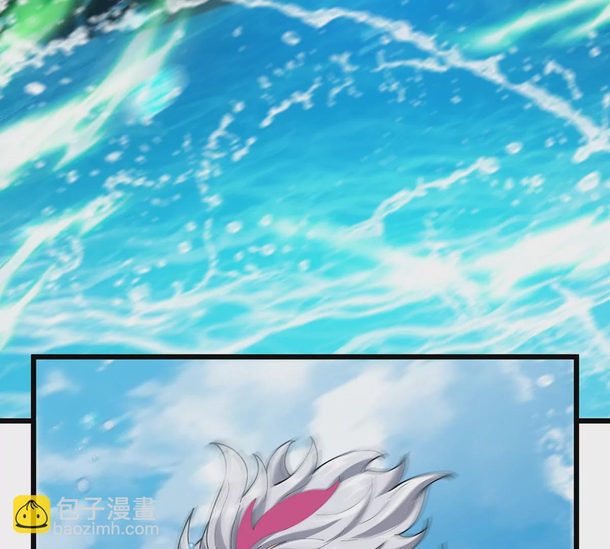 我是怪獸大主宰 - 第1話 英雄之子與叛徒之子(5/6) - 4