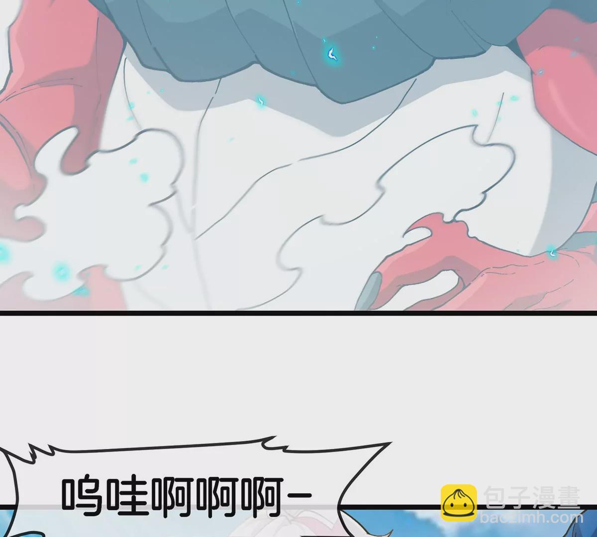 我是怪獸大主宰 - 第1話 英雄之子與叛徒之子(6/6) - 6