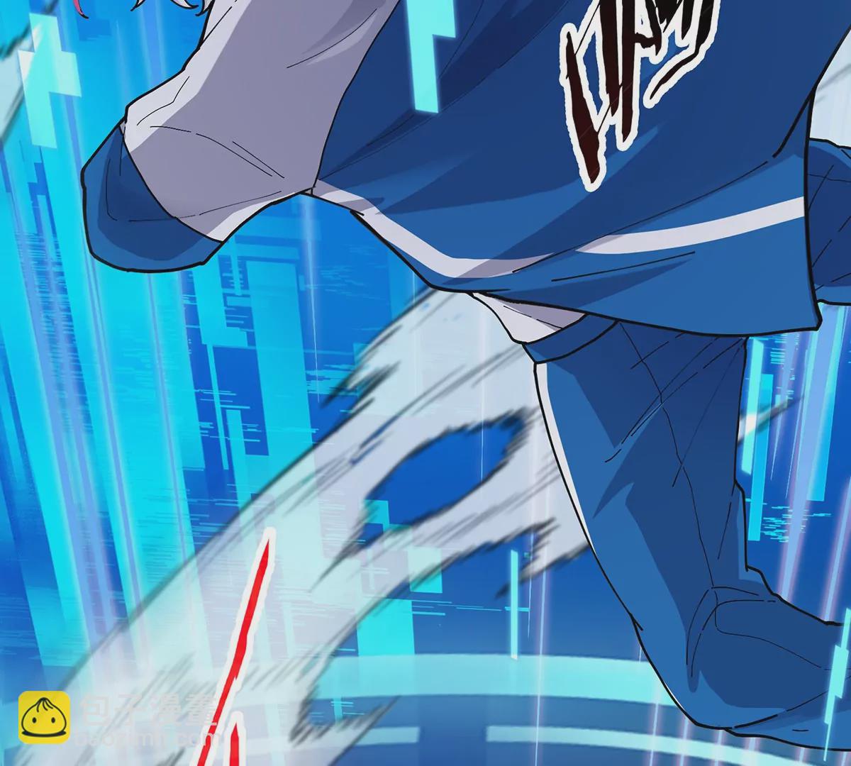 我是怪獸大主宰 - 第1話 英雄之子與叛徒之子(6/6) - 3