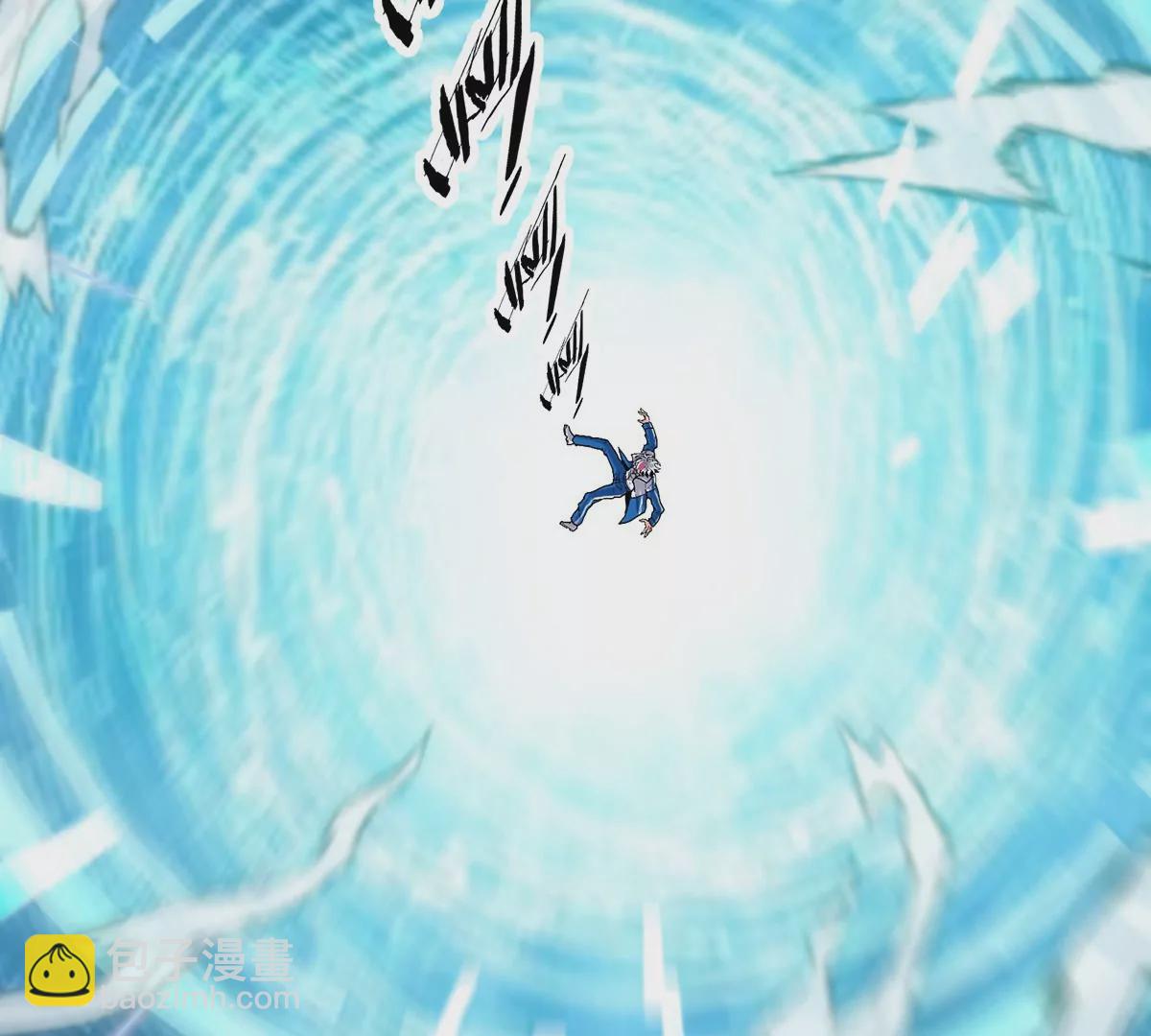 我是怪獸大主宰 - 第1話 英雄之子與叛徒之子(6/6) - 6