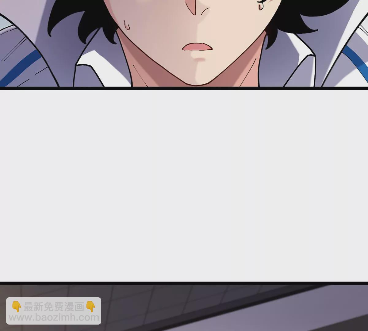 我是怪獸大主宰 - 第1話 英雄之子與叛徒之子(6/6) - 2