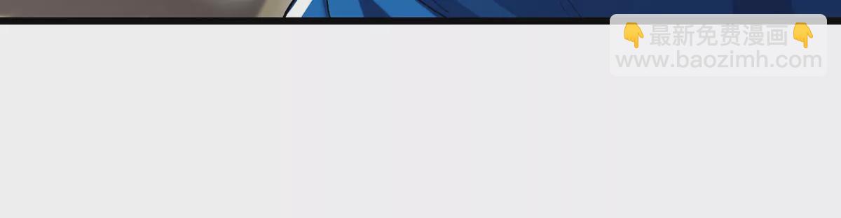 我是怪獸大主宰 - 第1話 英雄之子與叛徒之子(6/6) - 5