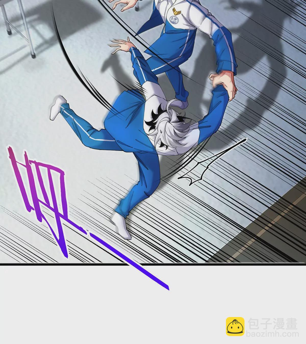 我是怪獸大主宰 - 第1話 英雄之子與叛徒之子(2/6) - 7