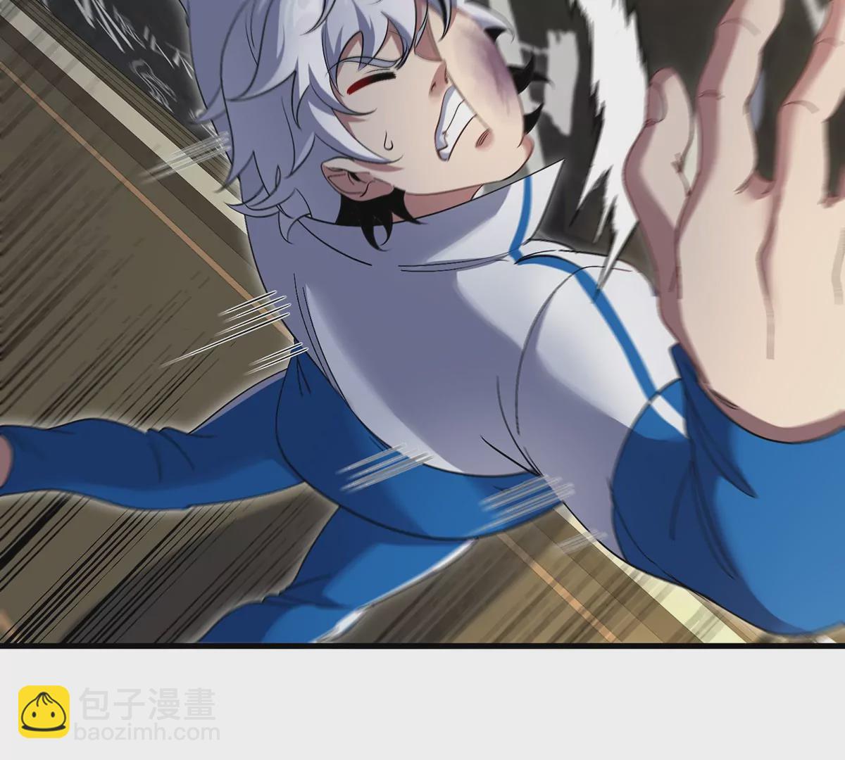 我是怪獸大主宰 - 第1話 英雄之子與叛徒之子(2/6) - 3