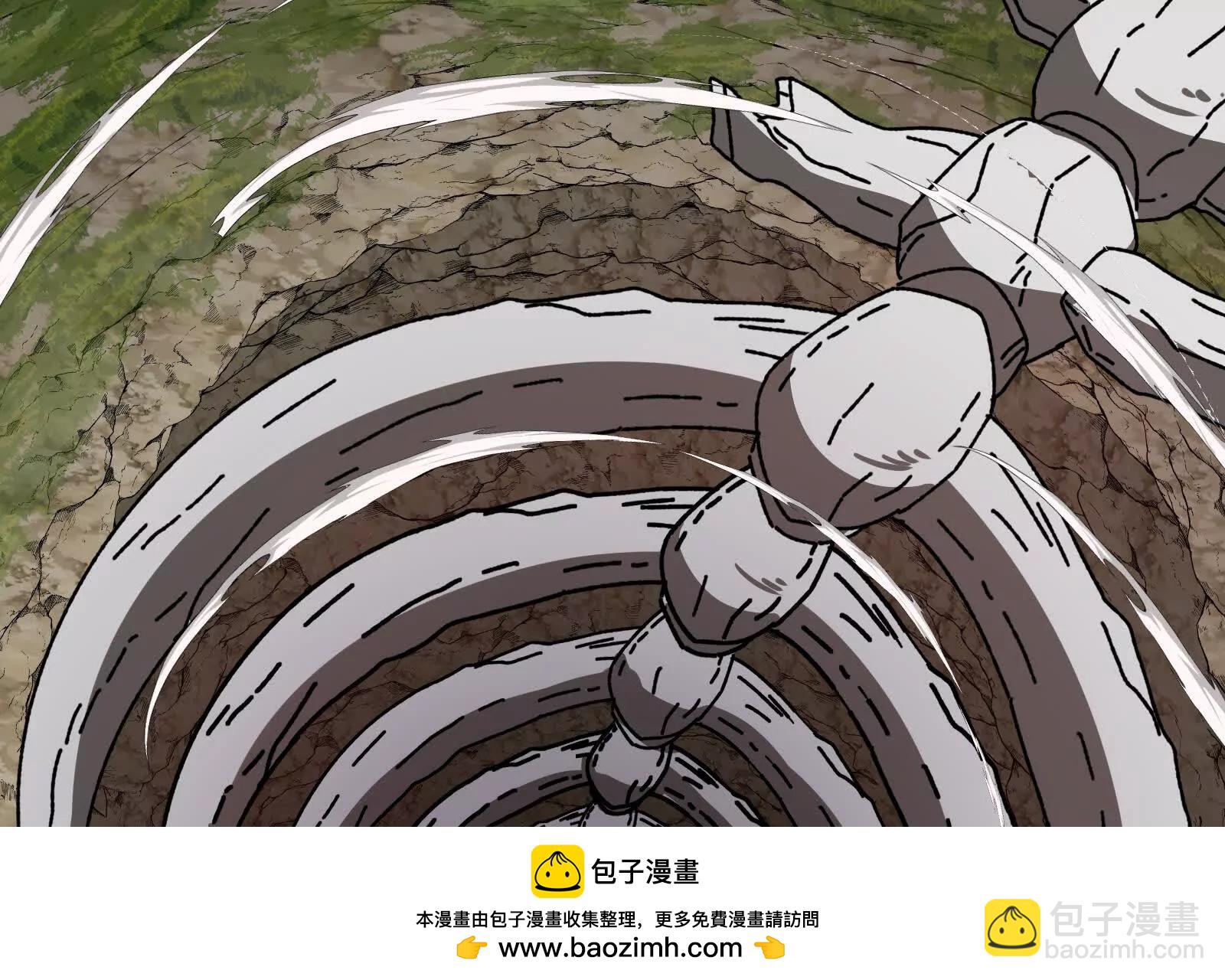 我是怪獸大主宰 - 第100話  挖掘未來(2/4) - 6