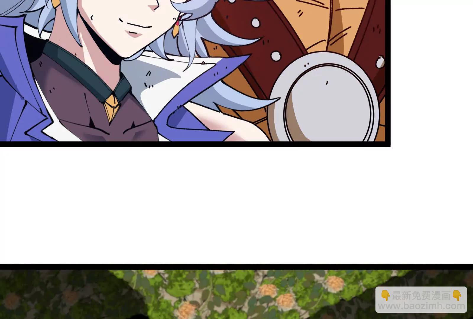 我是怪獸大主宰 - 第100話  挖掘未來(3/4) - 2