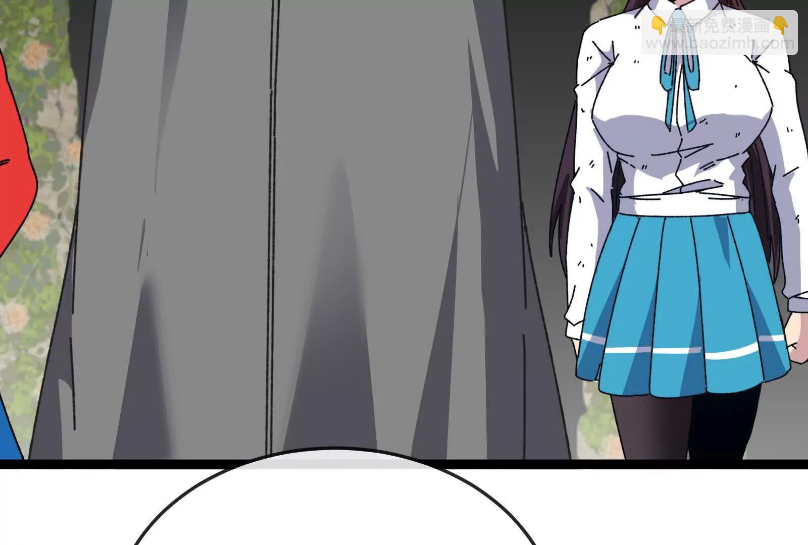 我是怪獸大主宰 - 第100話  挖掘未來(3/4) - 4