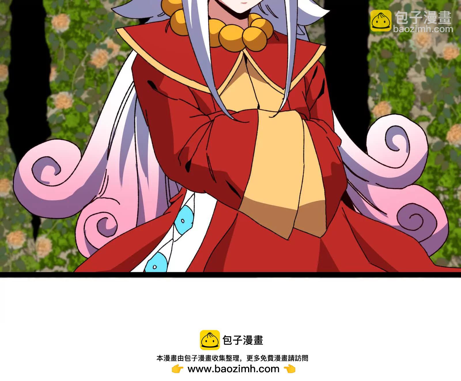 我是怪獸大主宰 - 第100話  挖掘未來(3/4) - 6