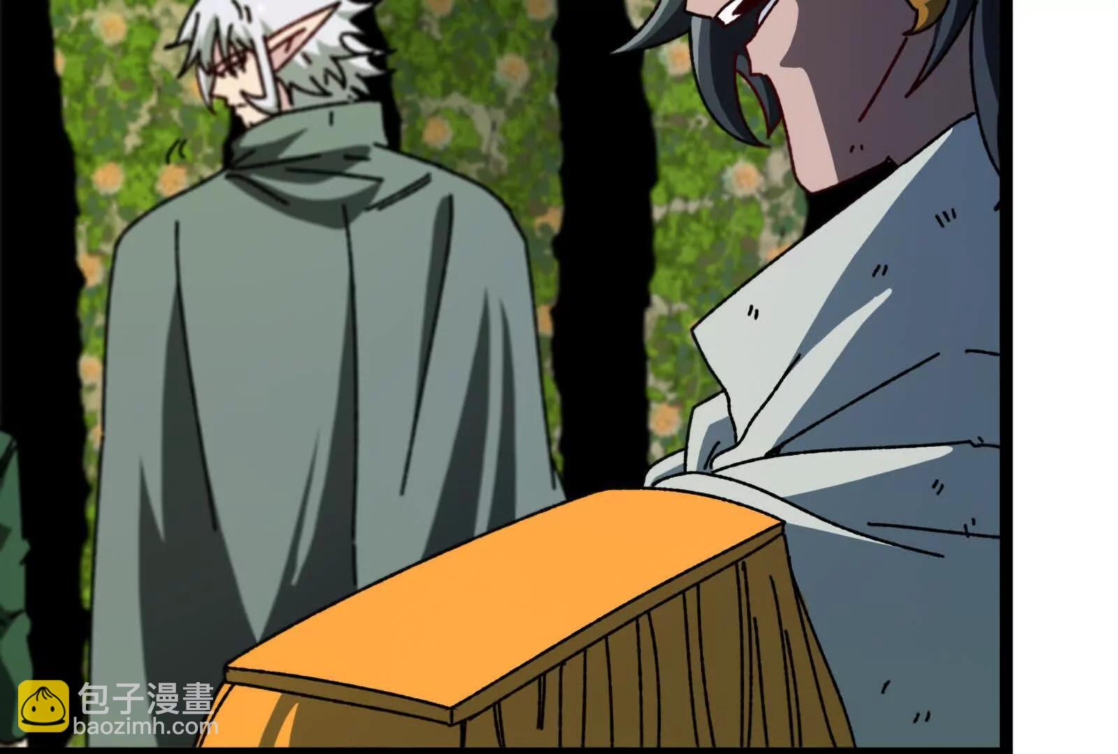 我是怪獸大主宰 - 第100話  挖掘未來(3/4) - 8