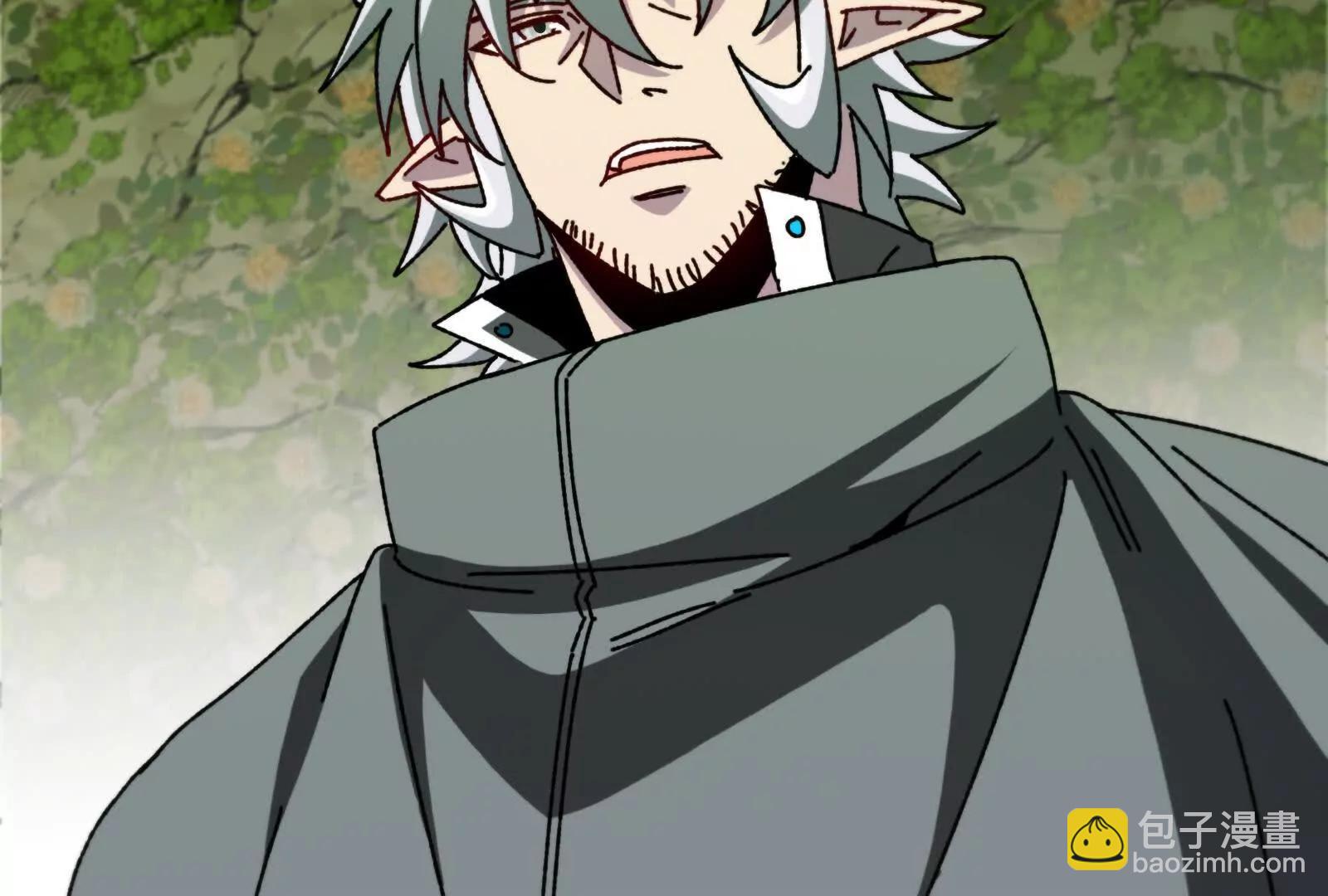 我是怪獸大主宰 - 第100話  挖掘未來(3/4) - 2