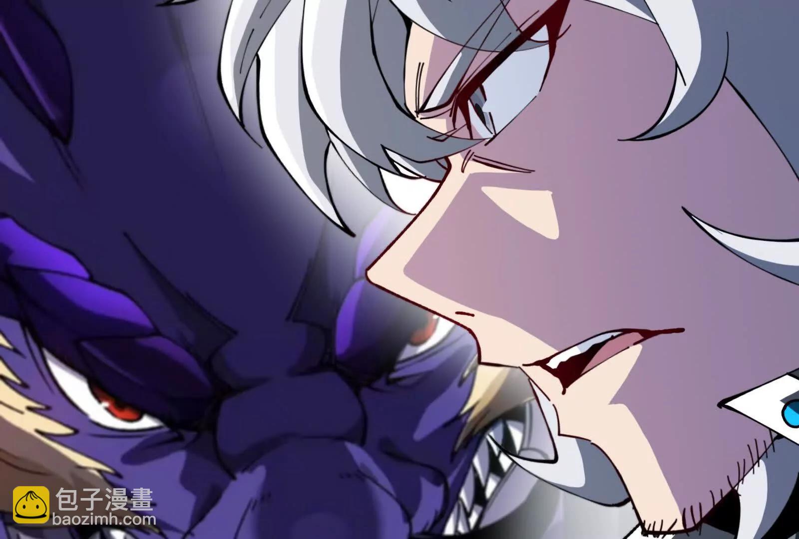 我是怪獸大主宰 - 第100話  挖掘未來(3/4) - 6