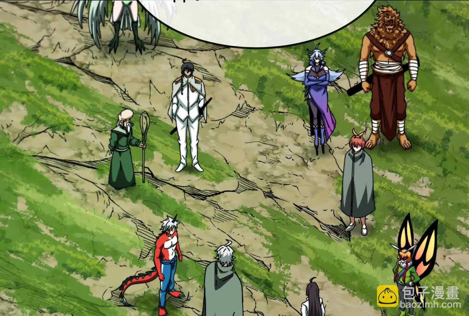 我是怪獸大主宰 - 第100話  挖掘未來(3/4) - 8