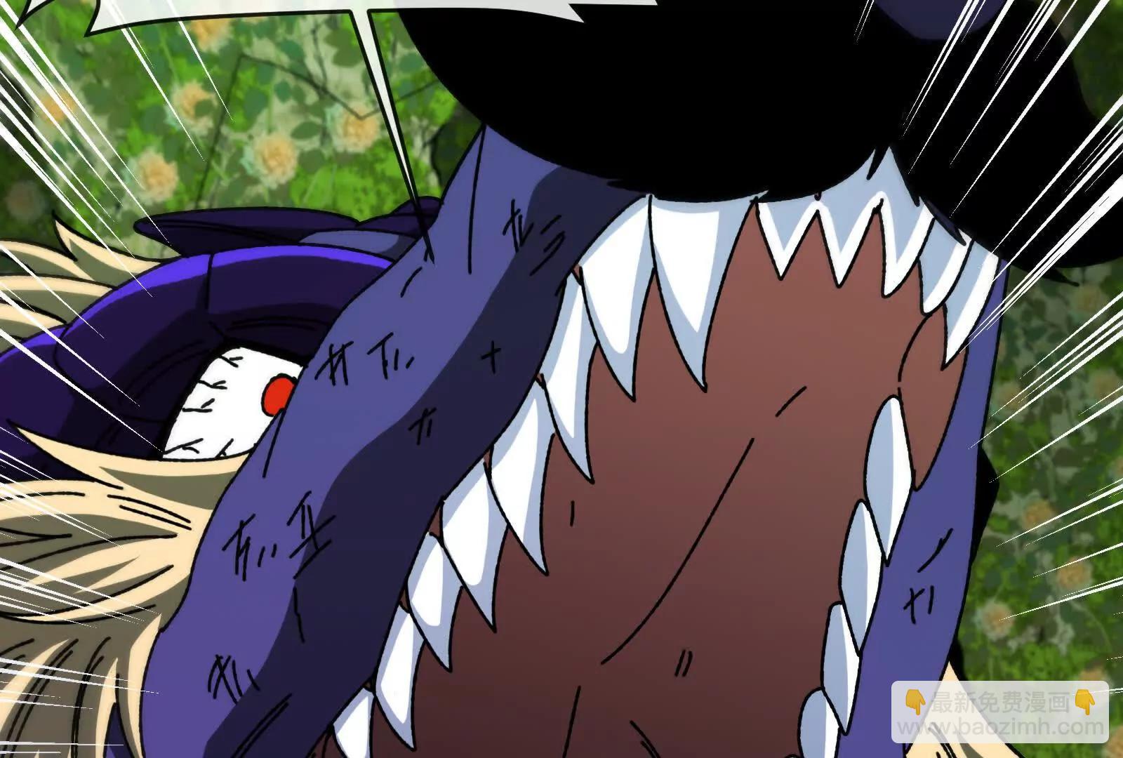 我是怪獸大主宰 - 第100話  挖掘未來(3/4) - 6