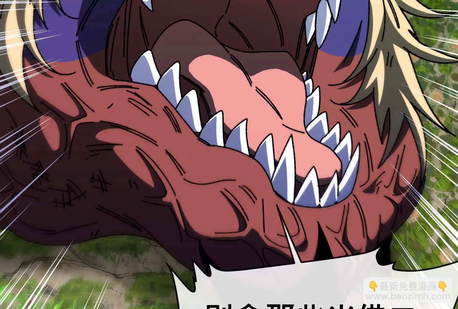 我是怪獸大主宰 - 第100話  挖掘未來(3/4) - 7