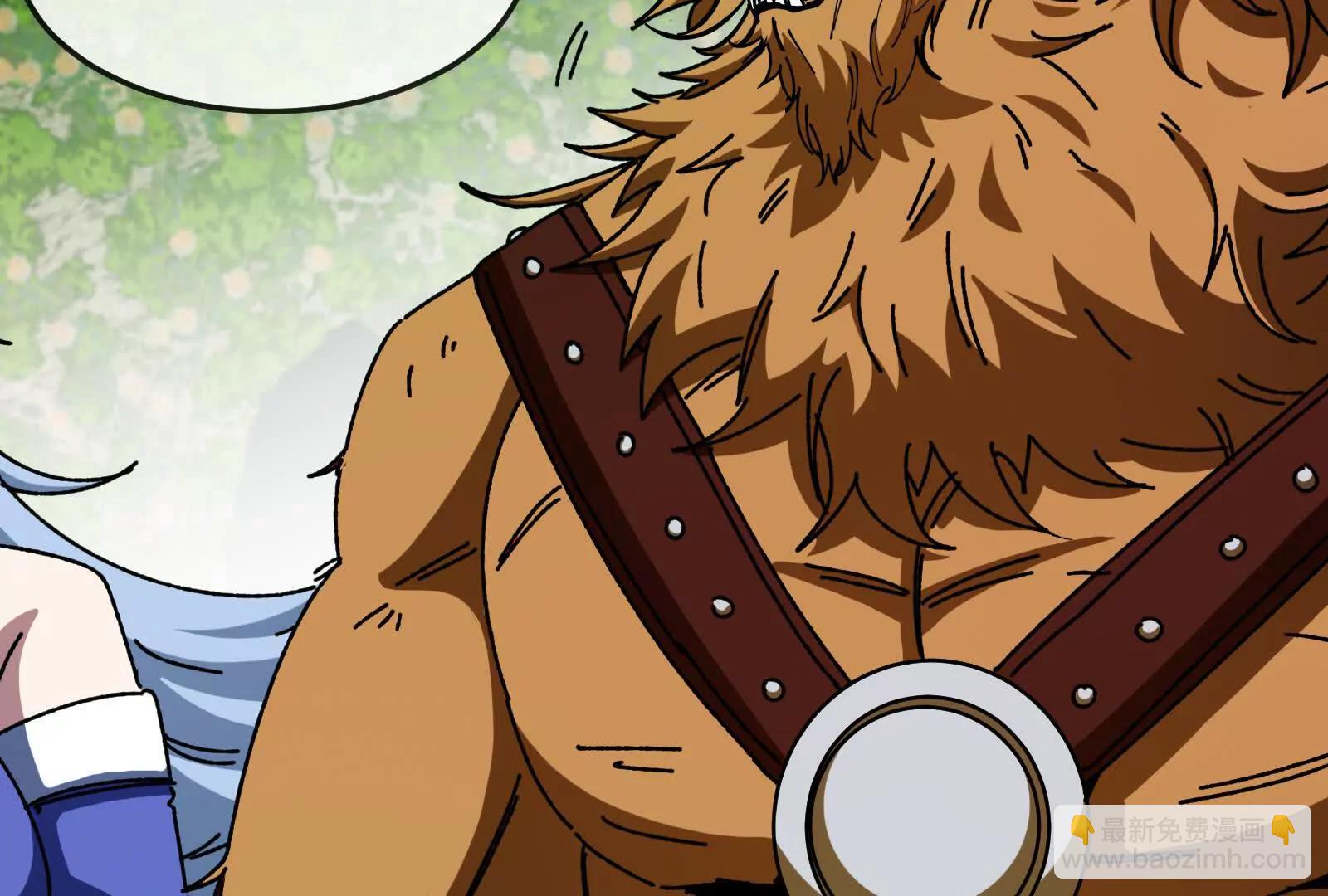 我是怪獸大主宰 - 第100話  挖掘未來(3/4) - 3