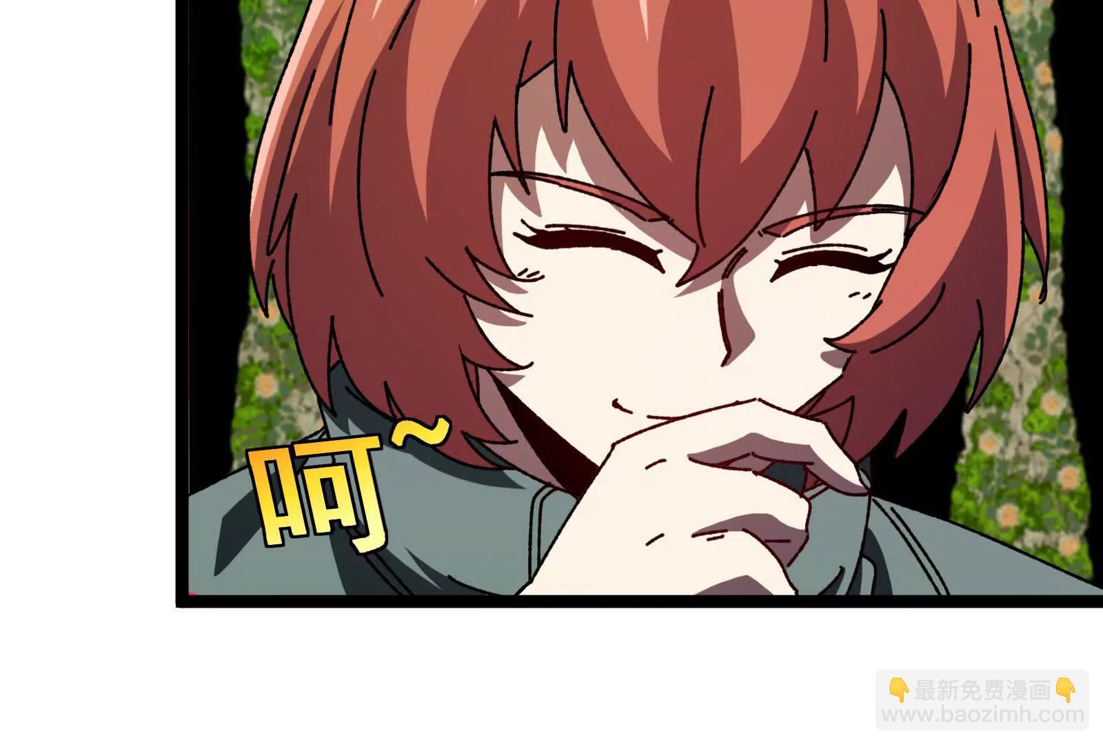 我是怪獸大主宰 - 第100話  挖掘未來(3/4) - 5