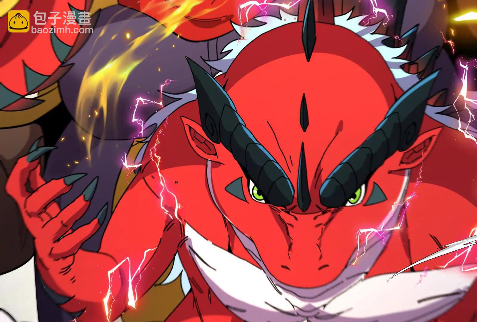 我是怪獸大主宰 - 第100話  挖掘未來(4/4) - 3