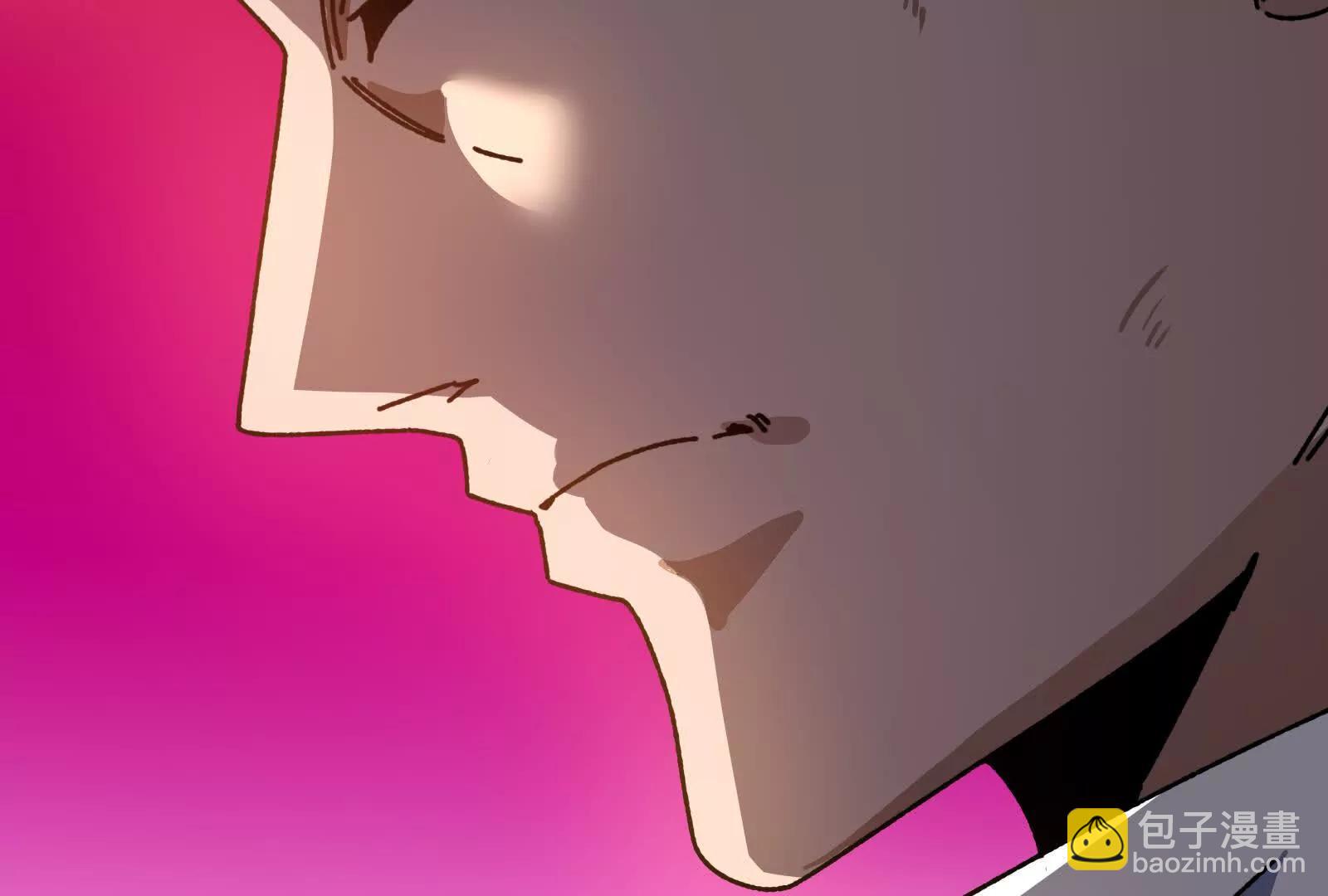 我是怪獸大主宰 - 第100話  挖掘未來(1/4) - 7