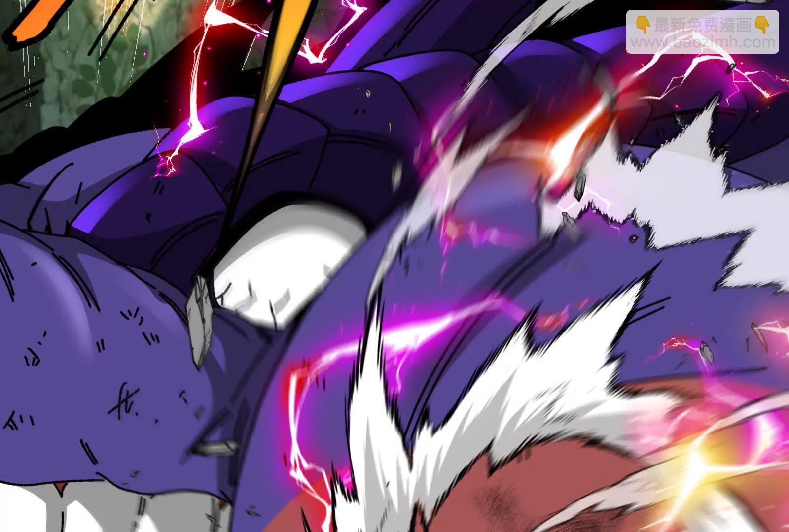 我是怪獸大主宰 - 第100話  挖掘未來(2/4) - 5