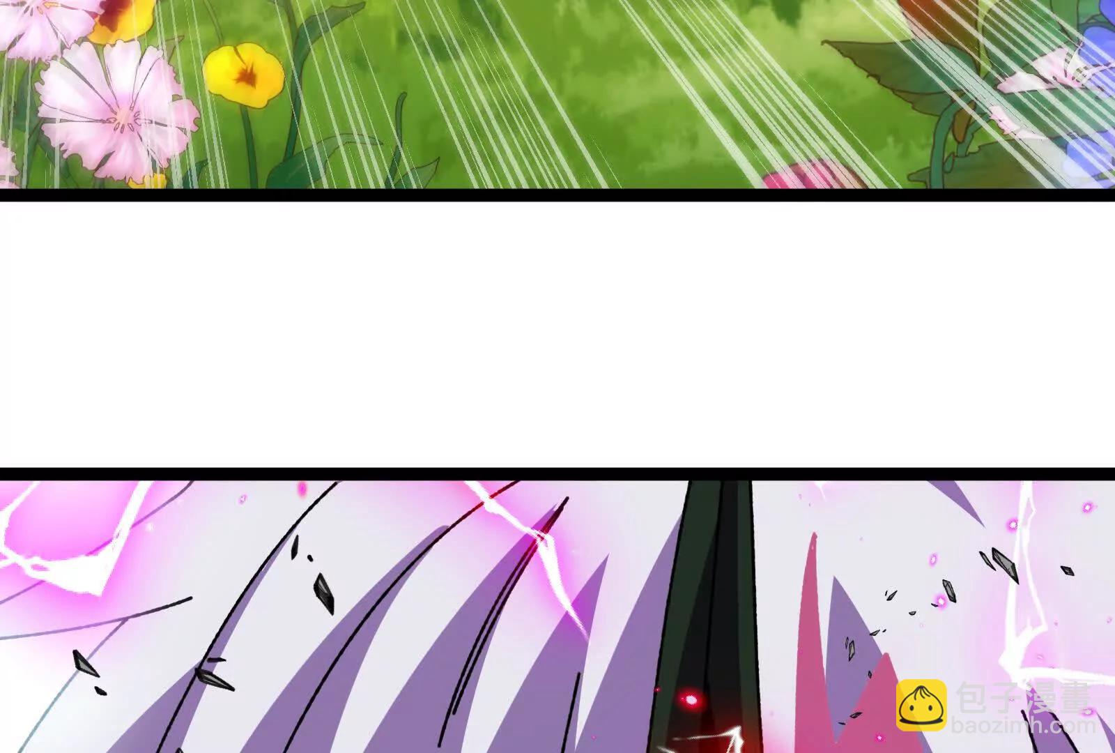 我是怪獸大主宰 - 第100話  挖掘未來(2/4) - 7