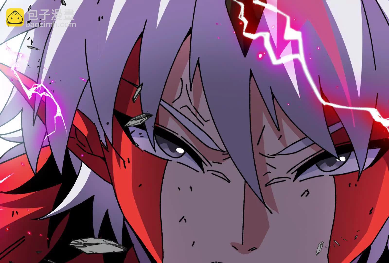 我是怪獸大主宰 - 第100話  挖掘未來(2/4) - 8