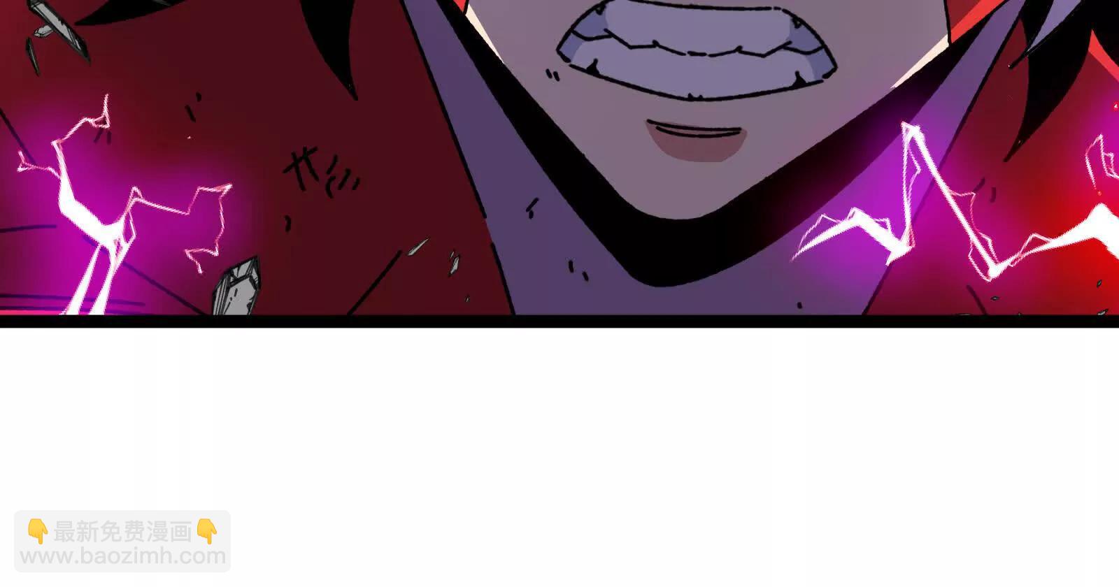 我是怪獸大主宰 - 第100話  挖掘未來(2/4) - 1