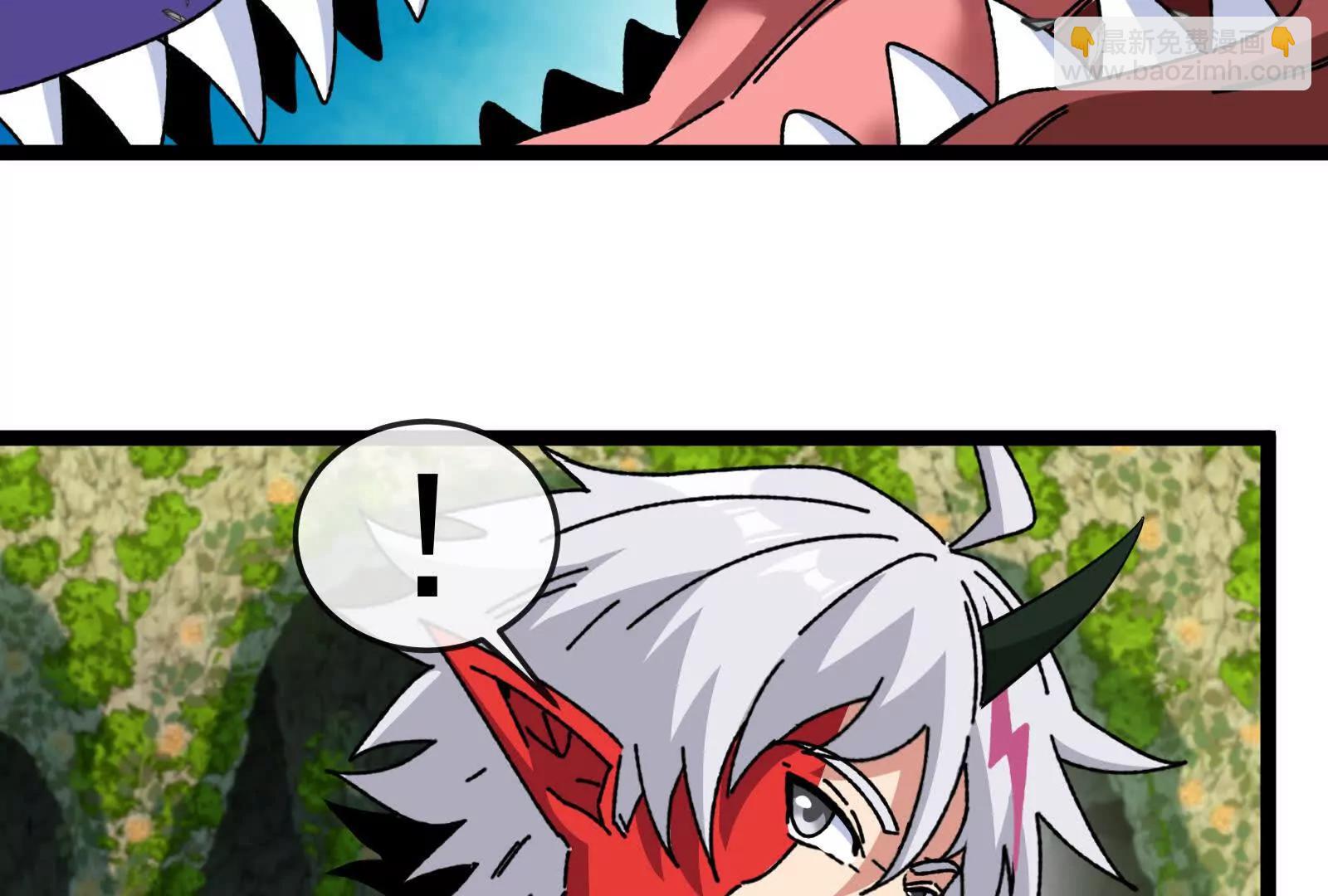 我是怪獸大主宰 - 第100話  挖掘未來(2/4) - 5