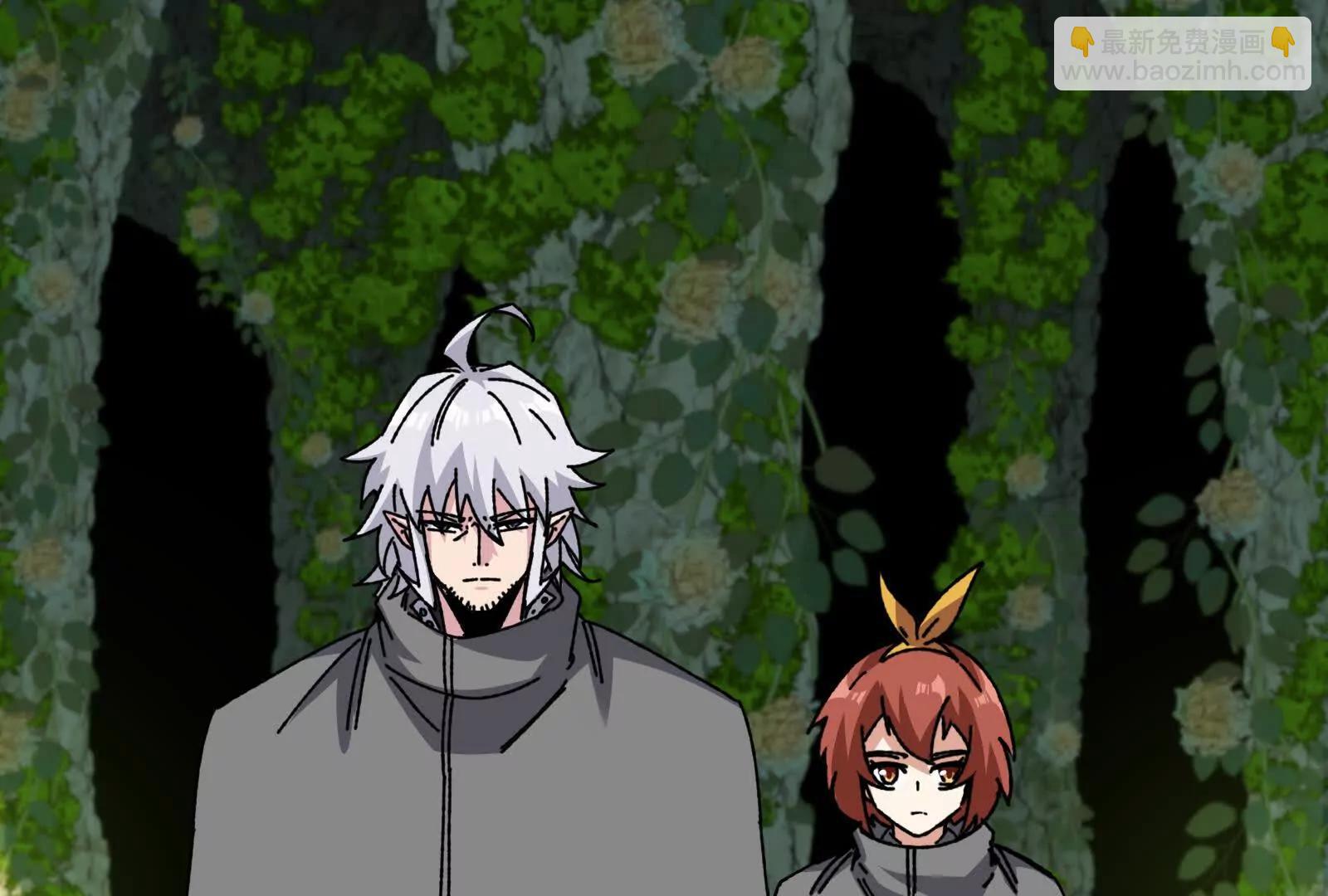 我是怪獸大主宰 - 第100話  挖掘未來(2/4) - 7