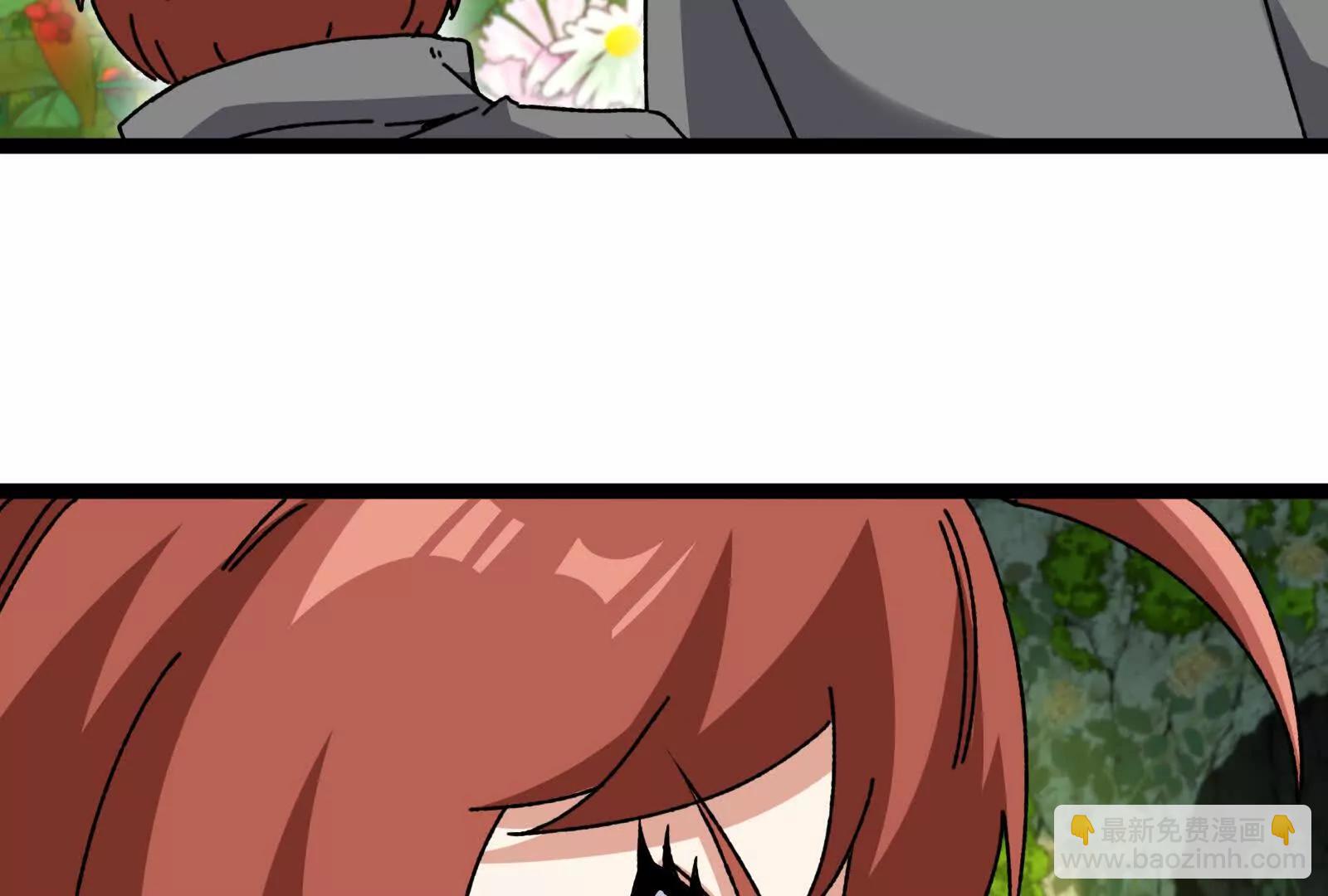 我是怪獸大主宰 - 第100話  挖掘未來(2/4) - 4