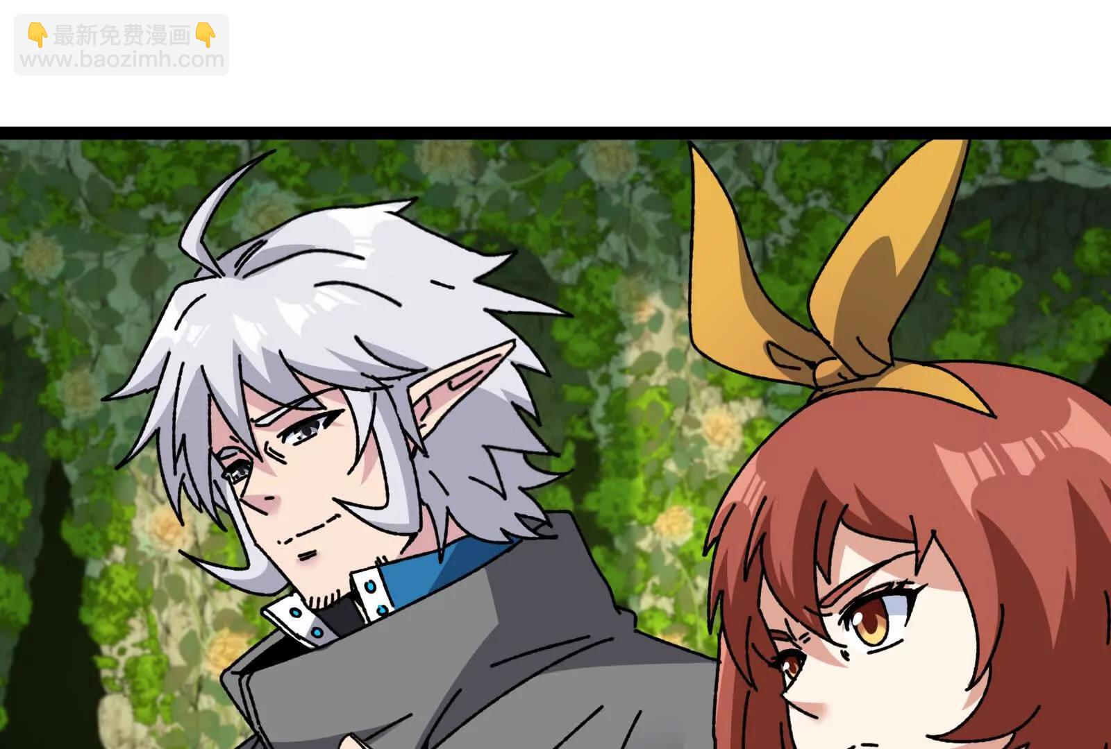 我是怪獸大主宰 - 第100話  挖掘未來(2/4) - 6