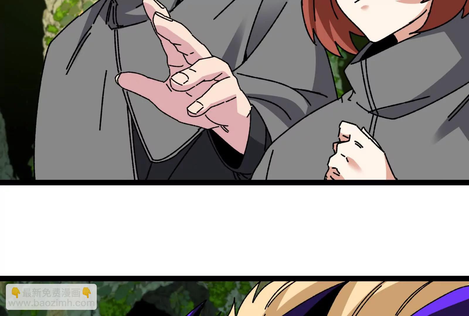 我是怪獸大主宰 - 第100話  挖掘未來(2/4) - 7