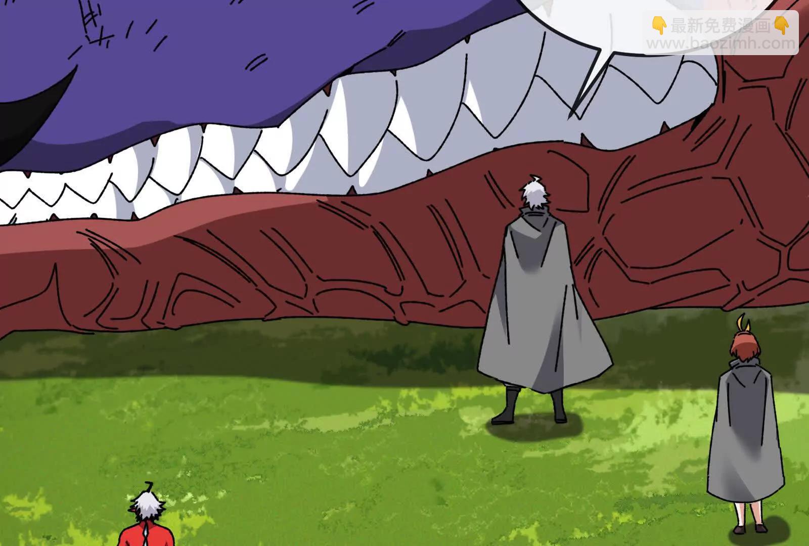 我是怪獸大主宰 - 第100話  挖掘未來(2/4) - 1