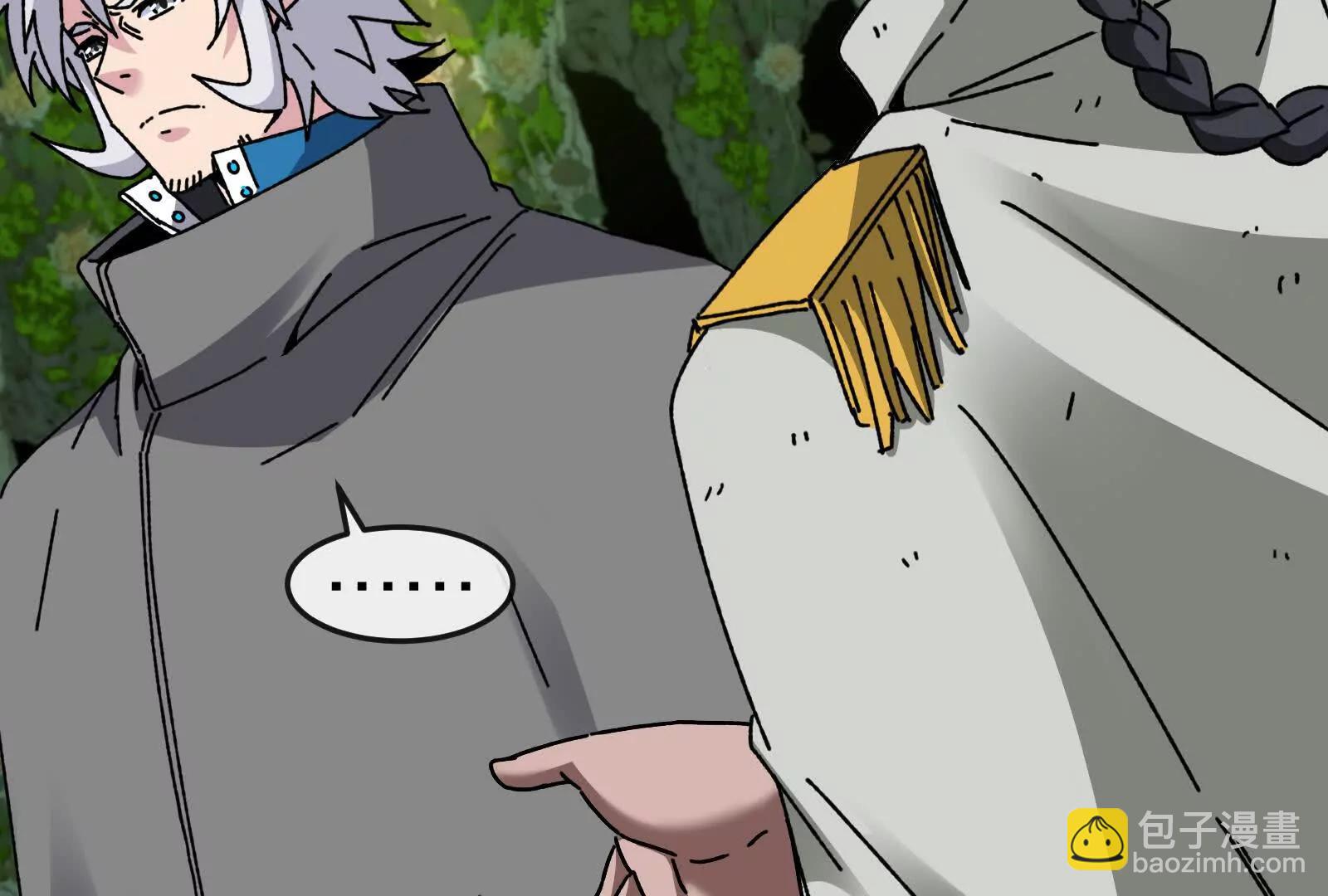 我是怪獸大主宰 - 第100話  挖掘未來(2/4) - 2