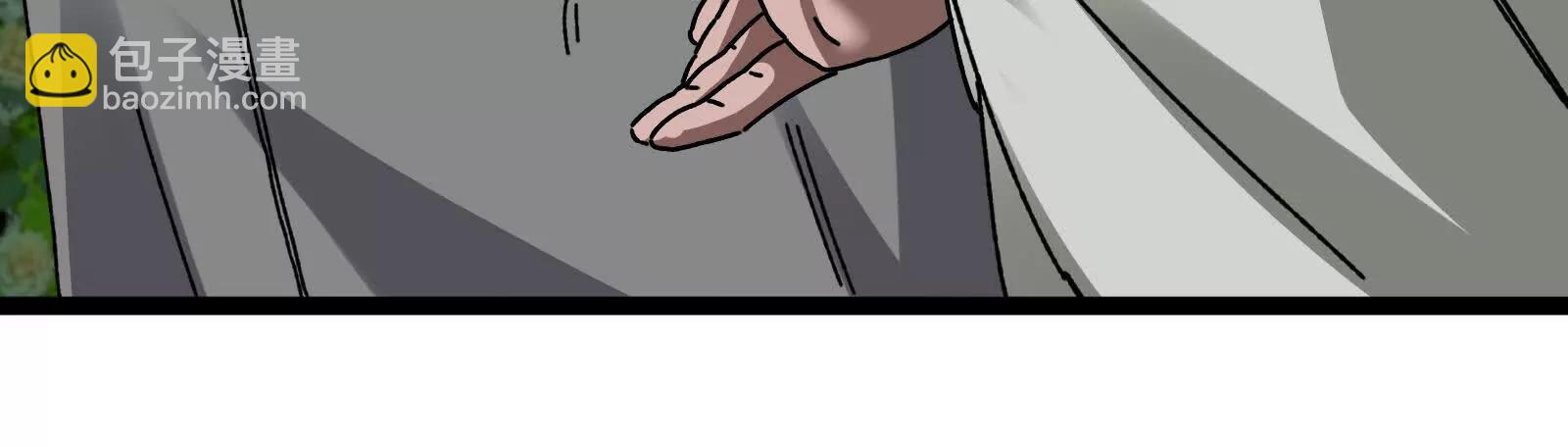 我是怪獸大主宰 - 第100話  挖掘未來(2/4) - 3