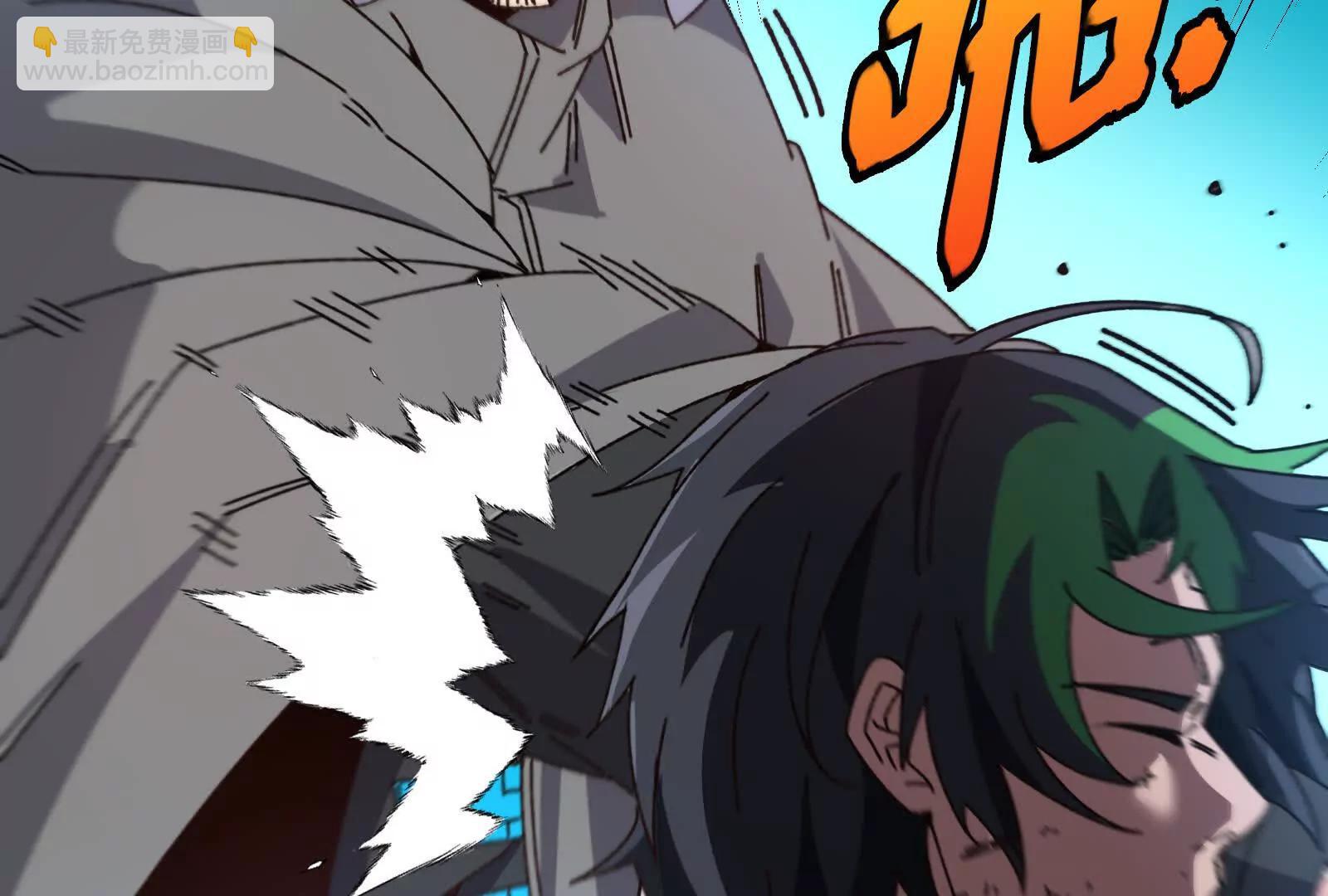 我是怪獸大主宰 - 第100話  挖掘未來(2/4) - 5