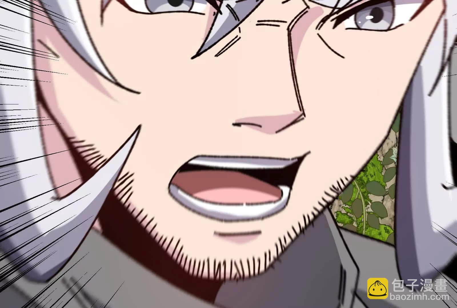 我是怪獸大主宰 - 第100話  挖掘未來(2/4) - 8