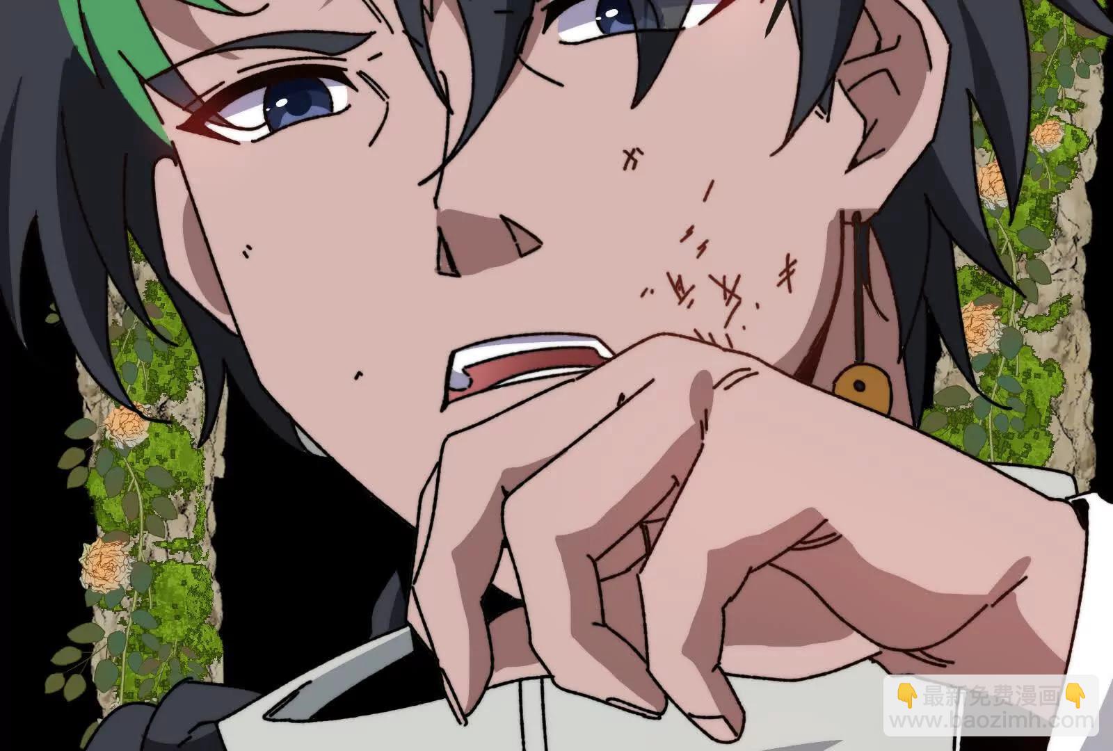 我是怪獸大主宰 - 第100話  挖掘未來(2/4) - 2