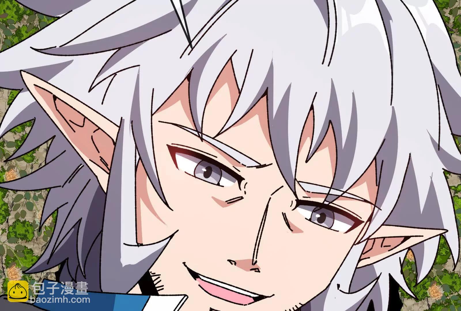 我是怪獸大主宰 - 第100話  挖掘未來(2/4) - 2