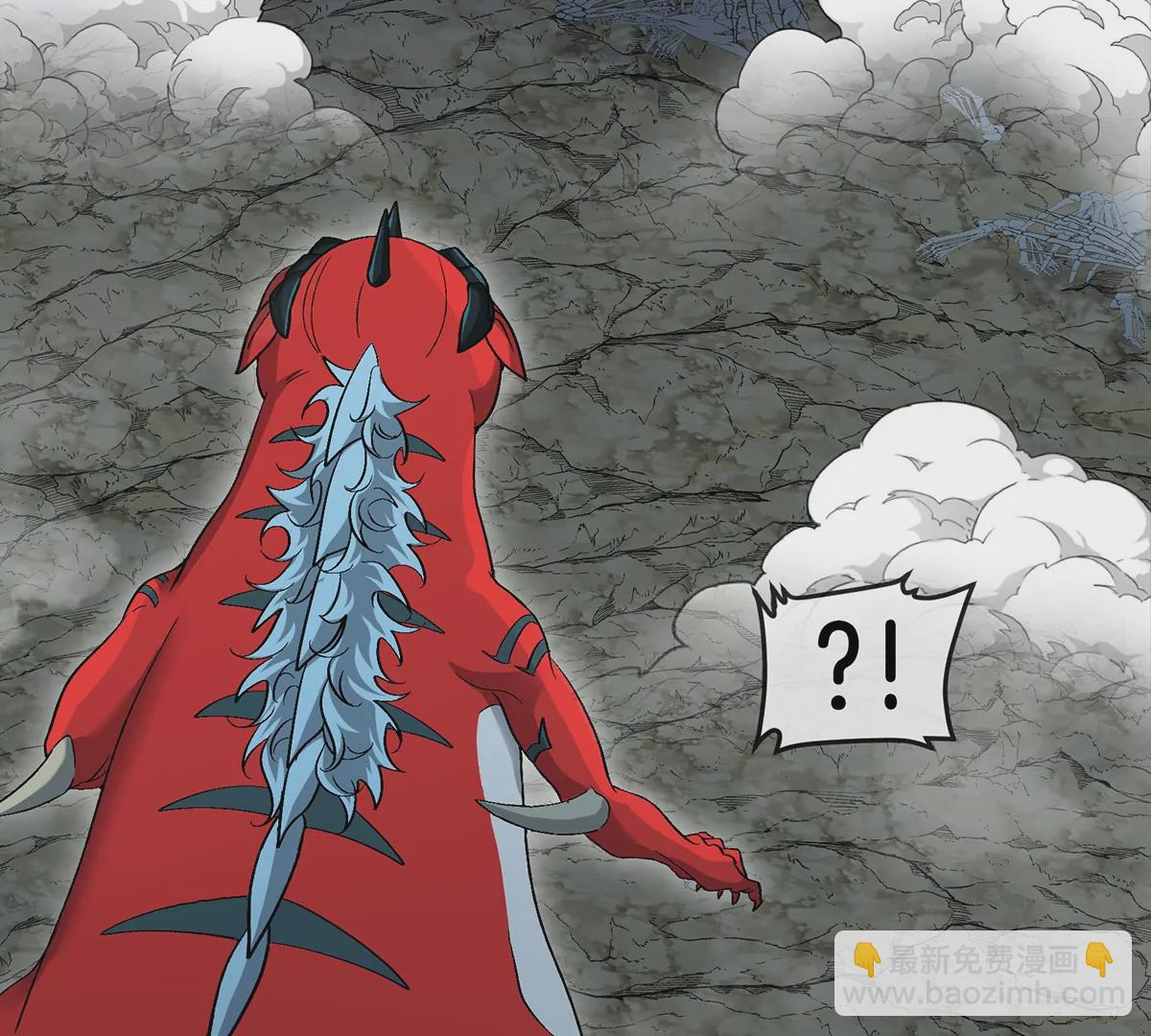 我是怪獸大主宰 - 第11話 簽到就送爆裂吐息(1/3) - 3