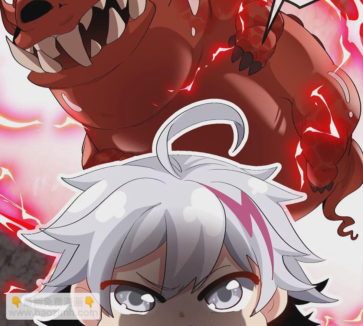 我是怪獸大主宰 - 第11話 簽到就送爆裂吐息(3/3) - 4