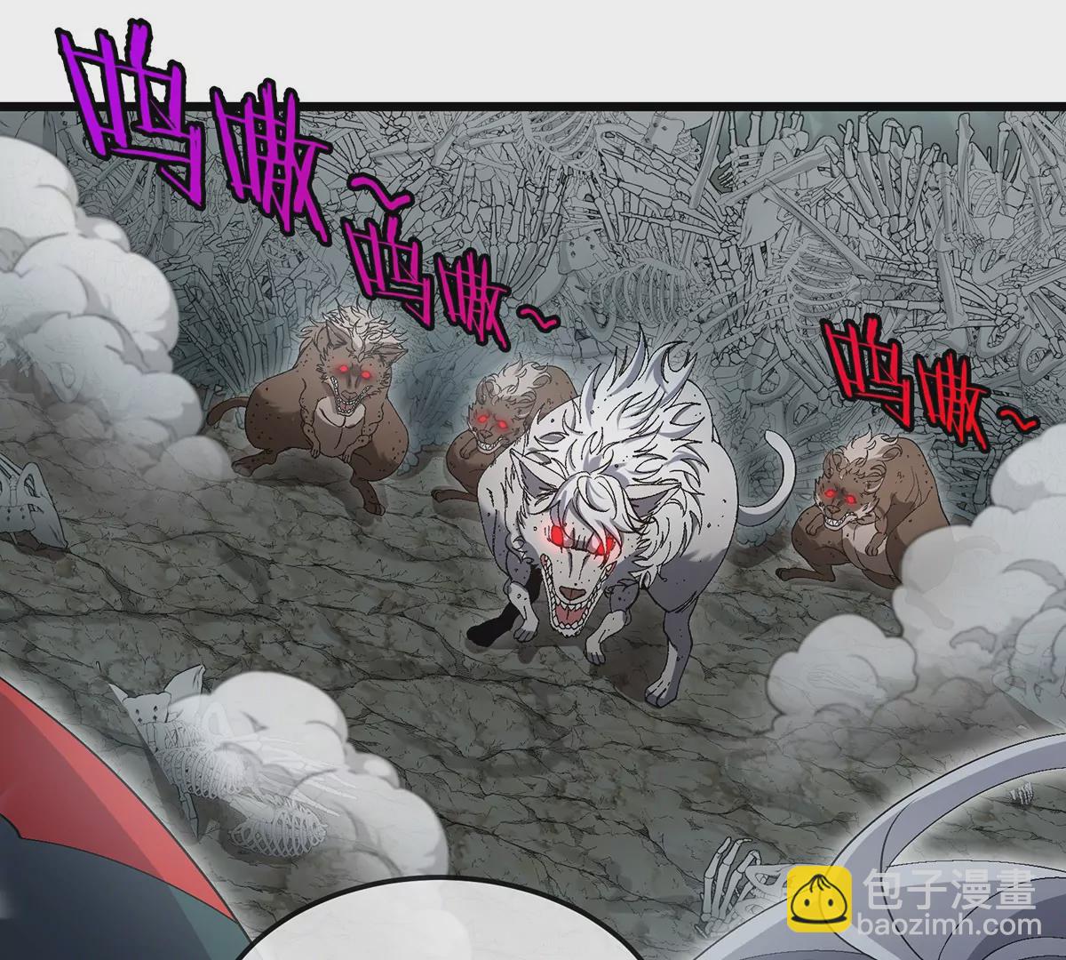 我是怪獸大主宰 - 第11話 簽到就送爆裂吐息(1/3) - 2