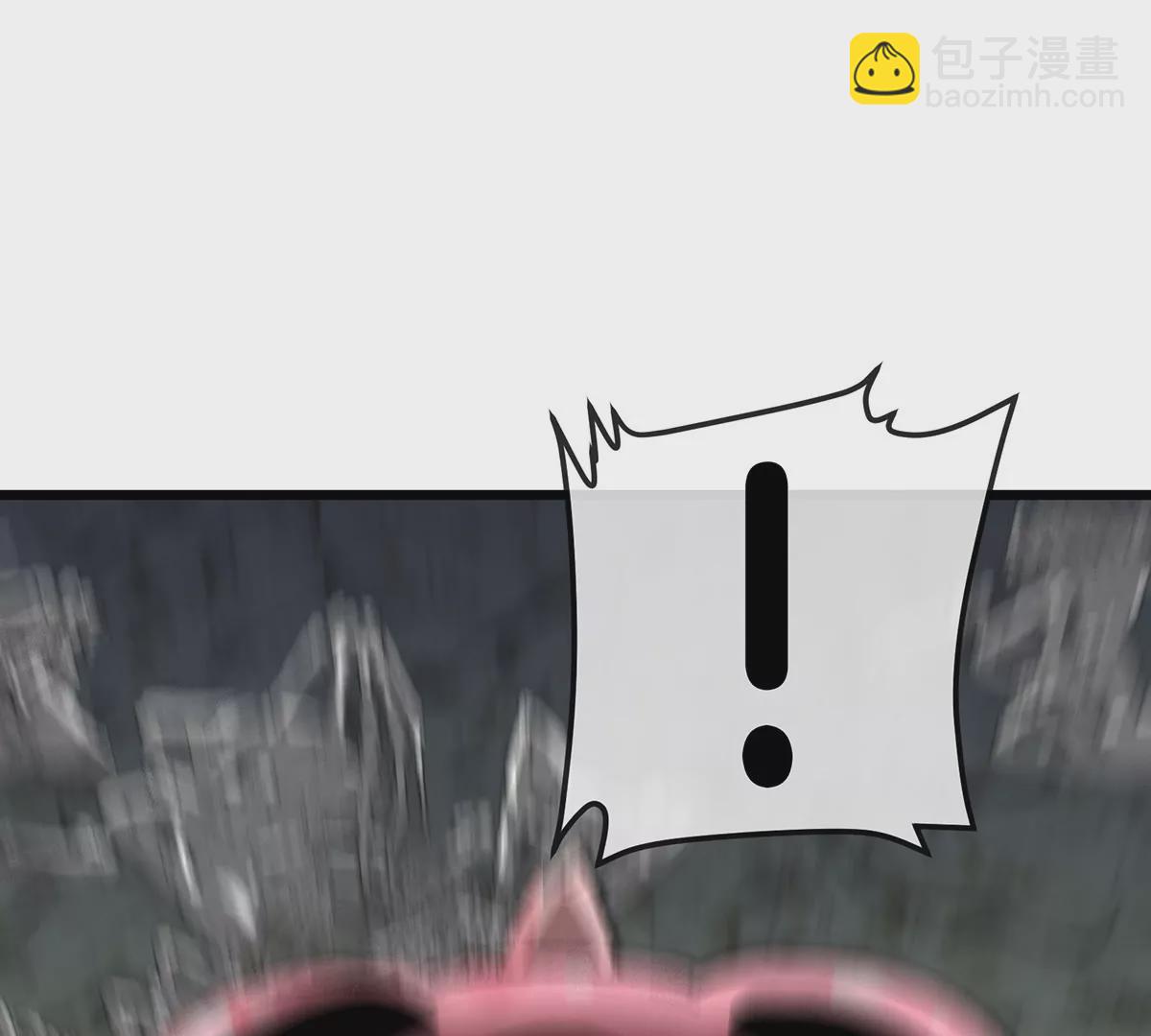 我是怪獸大主宰 - 第11話 簽到就送爆裂吐息(1/3) - 1