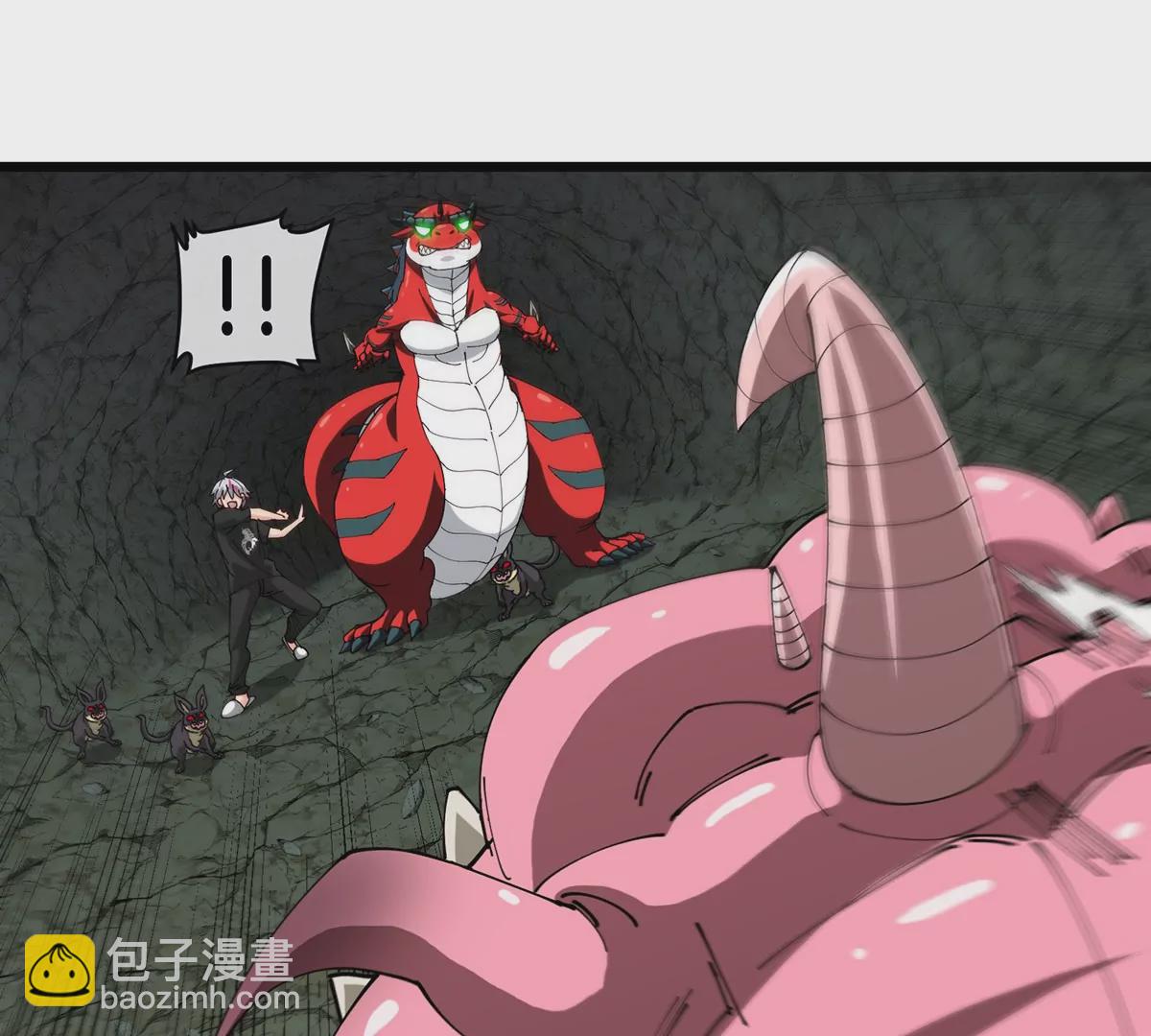 我是怪獸大主宰 - 第11話 簽到就送爆裂吐息(1/3) - 7